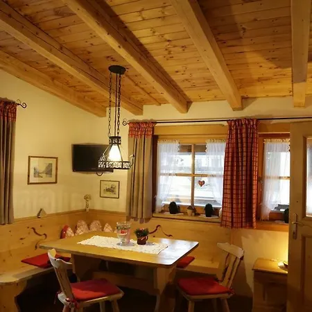 Apartamento Angerer *